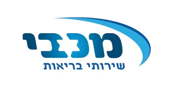 מכבי